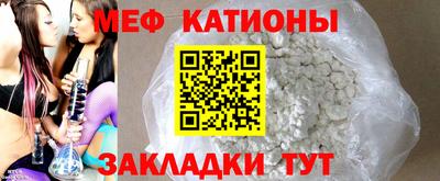 COCAINE Дубна