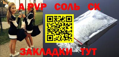 MDMA Premium VHQ Донецк
