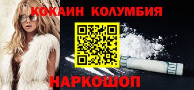 MDMA Premium VHQ Донецк