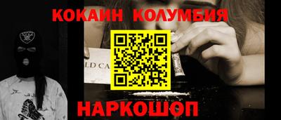MDMA Premium VHQ Донецк