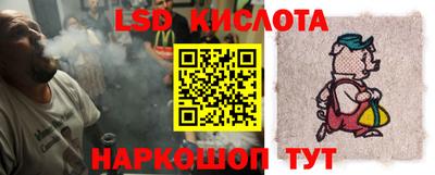 MDMA Premium VHQ Донецк
