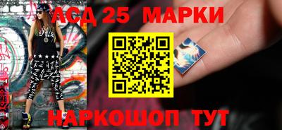 MDMA Premium VHQ Донецк