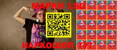 MDMA Premium VHQ Донецк