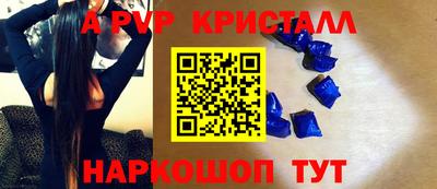 MDMA Premium VHQ Донецк