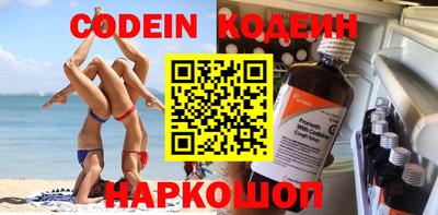 MDMA Premium VHQ Донецк