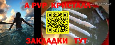 COCAINE Дубна