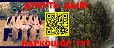 MDMA Premium VHQ Донецк