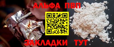 MDMA Premium VHQ Донецк