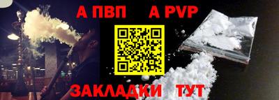 COCAINE Дубна