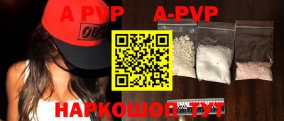 MDMA Premium VHQ Донецк