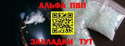 MDMA Premium VHQ Донецк