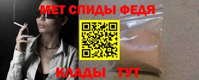 MDMA Premium VHQ Донецк