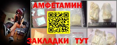 MDMA Premium VHQ Донецк
