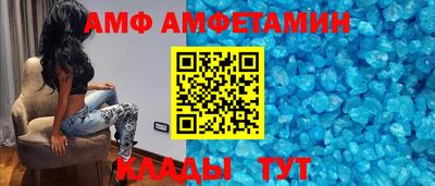COCAINE Дубна