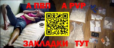 MDMA Premium VHQ Донецк