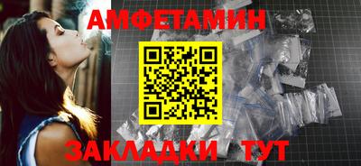 COCAINE Дубна