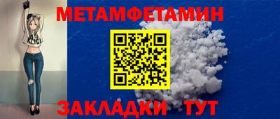 COCAINE Дубна