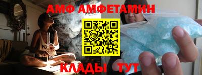 MDMA Premium VHQ Донецк
