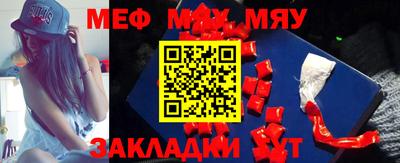 MDMA Premium VHQ Донецк