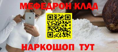 MDMA Premium VHQ Донецк