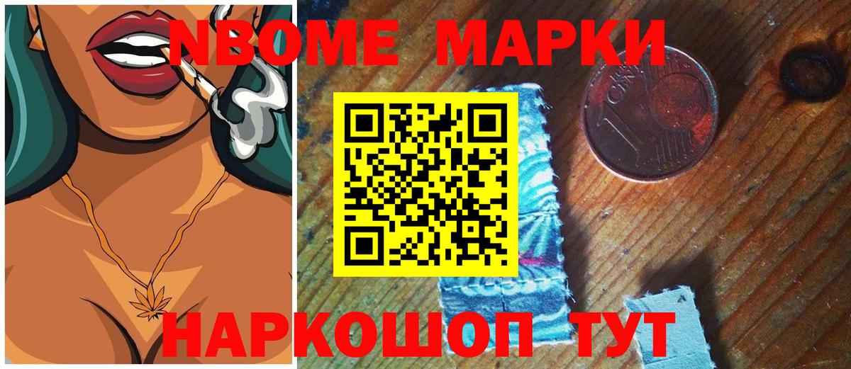 Углич  ЛСД экстази ecstasy  LSD-25 экстази ecstasy  Вход с VPN 